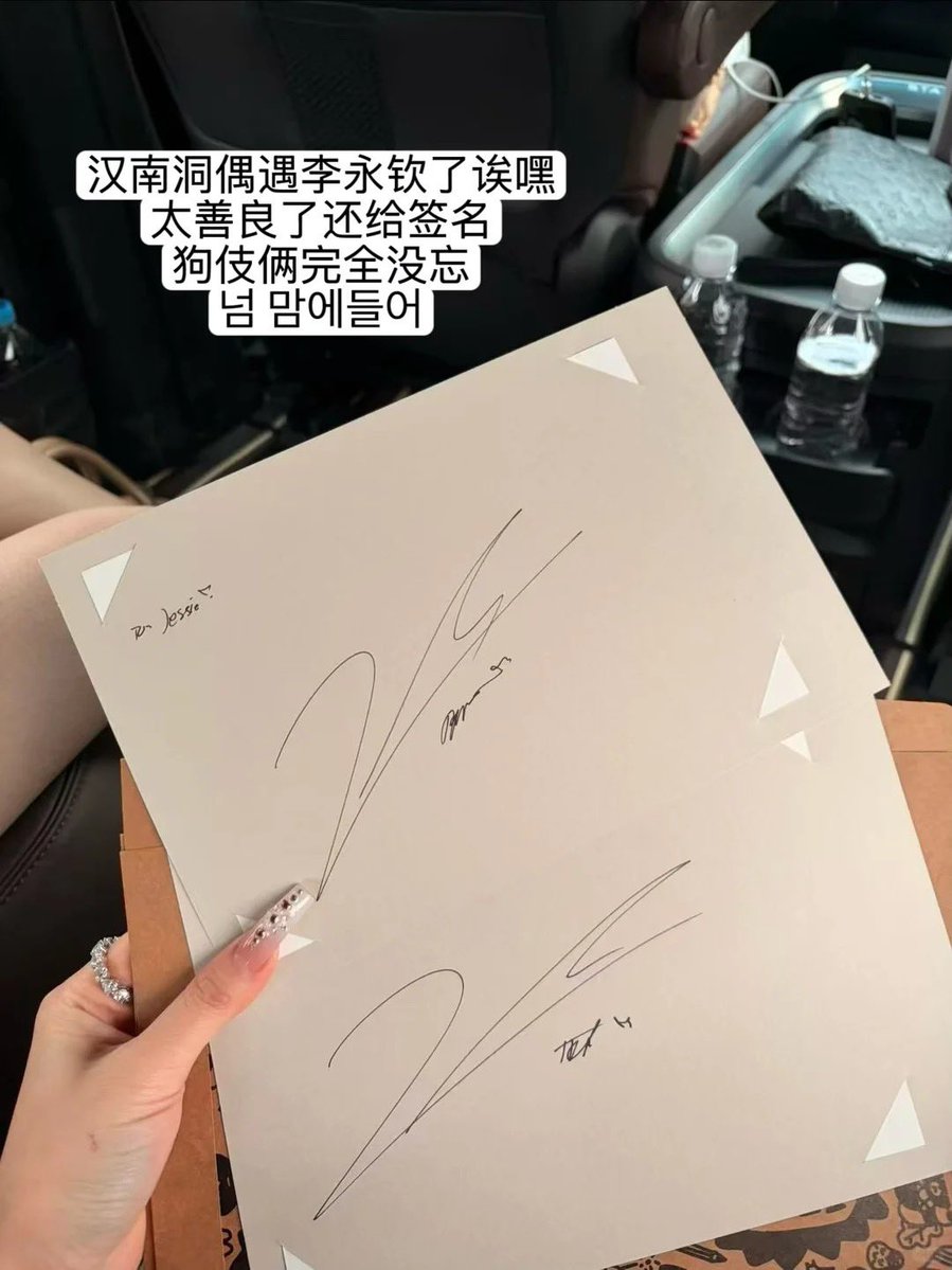 ฮอลลล์ ヅ tweet media