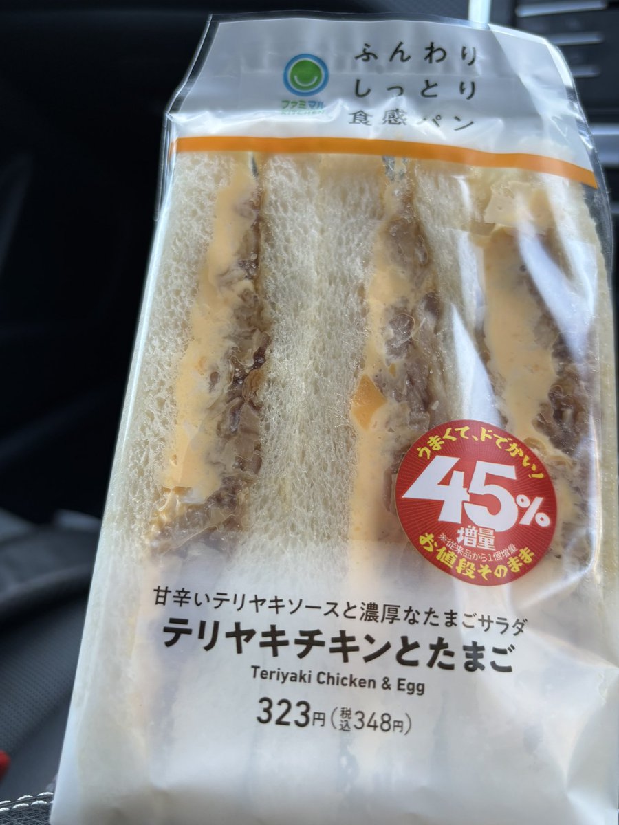 Nahnya.K❂🐈‍⬛ tweet media