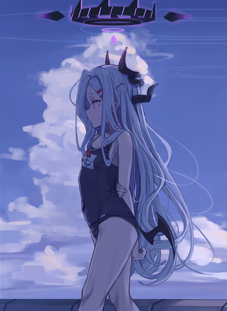 ますて😭 tweet media