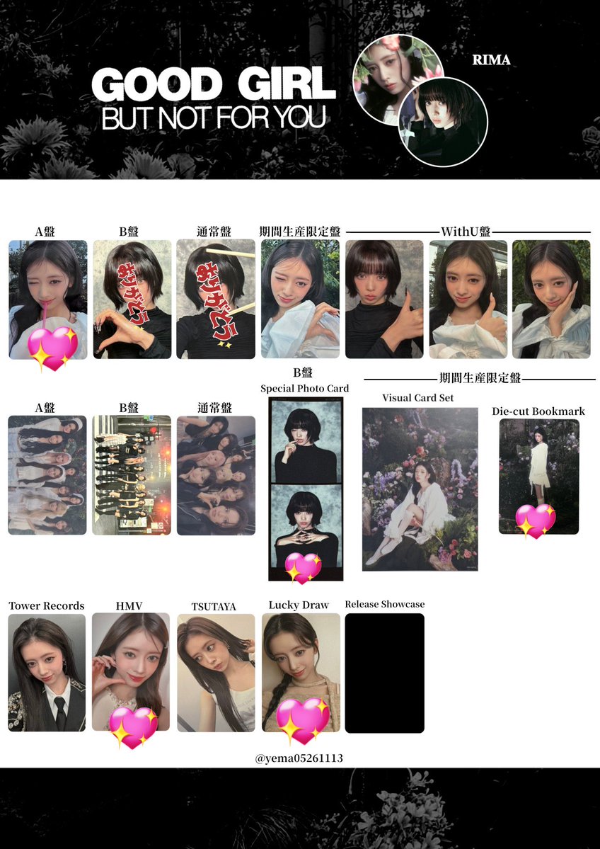 ななし tweet media