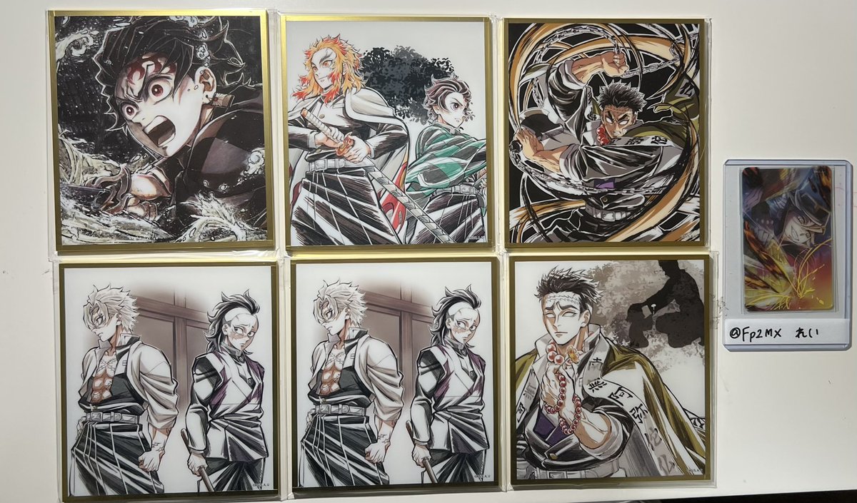 Fp2Mx's tweet photo. 【交換、譲渡】鬼滅の刃 WEBSHOPくじ　アクリル色紙

譲　画像1

求　童磨or定価＋送料

郵送交換
検索からでもお気軽にお声掛けください。 https://t.co/BJ1lynRSP0