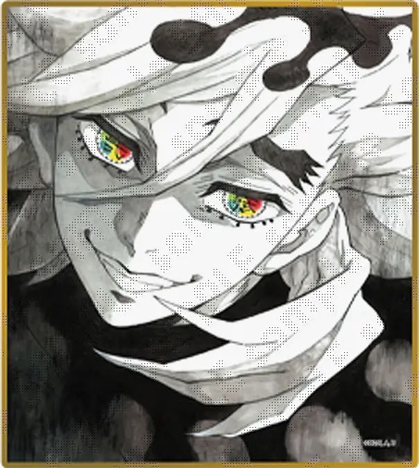 Fp2Mx's tweet photo. 【交換、譲渡】鬼滅の刃 WEBSHOPくじ　アクリル色紙

譲　画像1

求　童磨or定価＋送料

郵送交換
検索からでもお気軽にお声掛けください。 https://t.co/BJ1lynRSP0