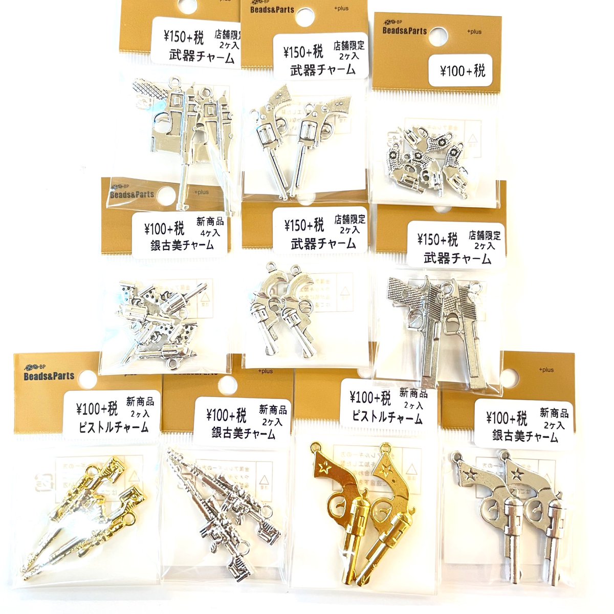 Beads&Parts浅草橋店 tweet media