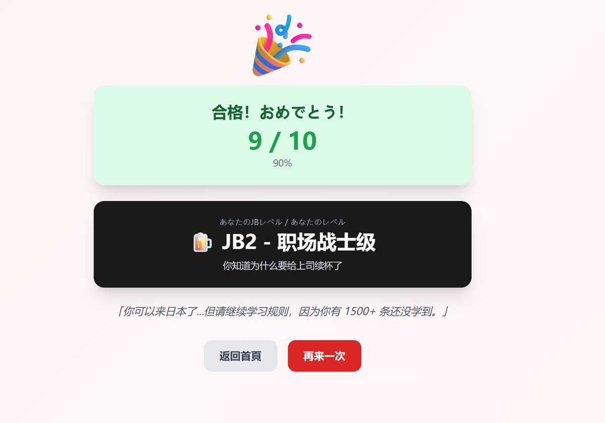 Heinz🌿 Web4Agent tweet media