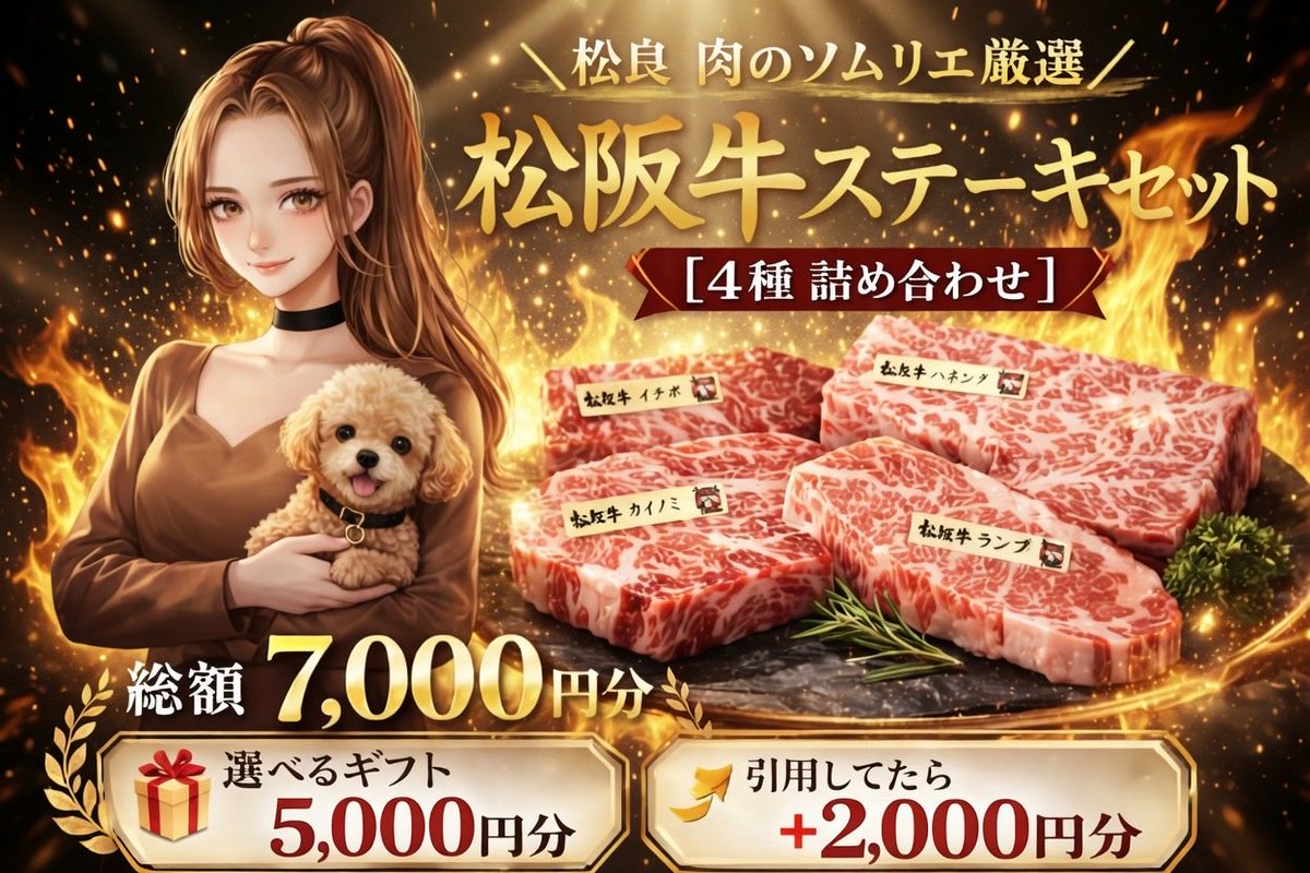 poodle🐩🐾 tweet media