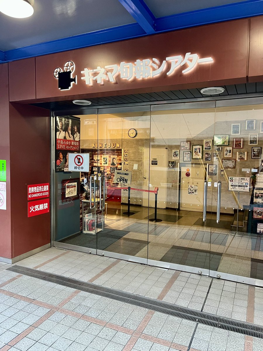 すえぞう🏍️ tweet media