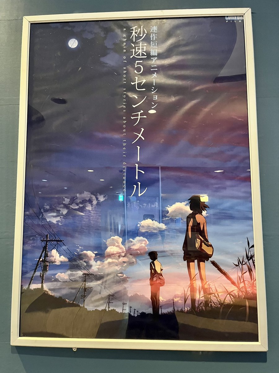 すえぞう🏍️ tweet media