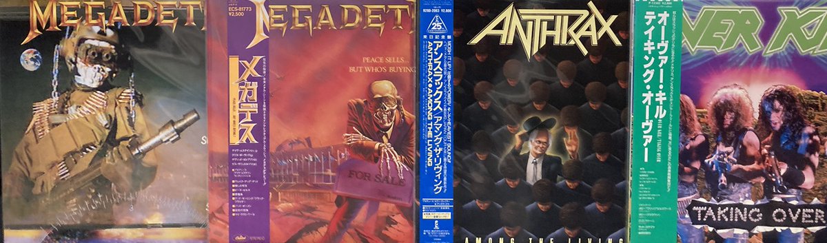 ディスクユニオン新宿中古センター tweet media