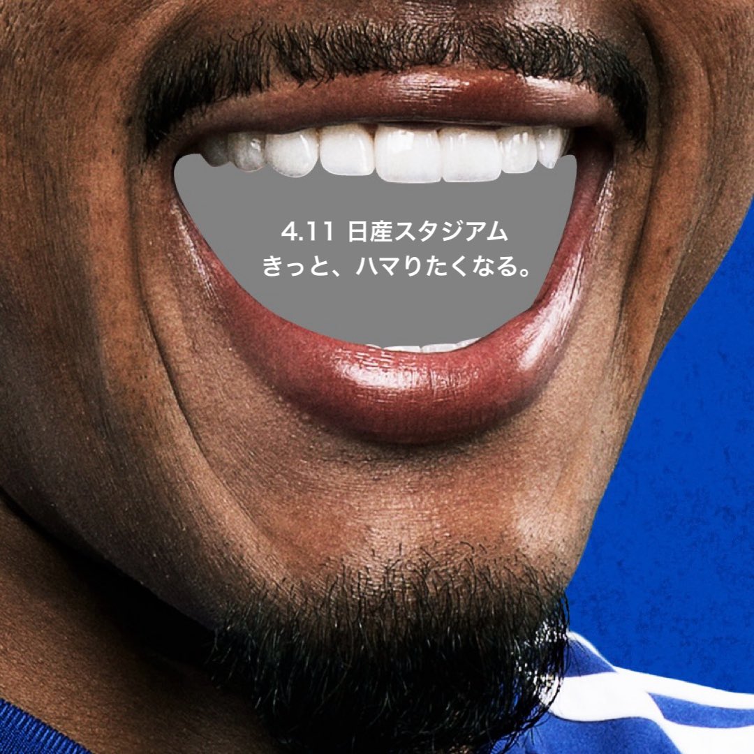 横浜F･マリノス【公式𝕏】 tweet media