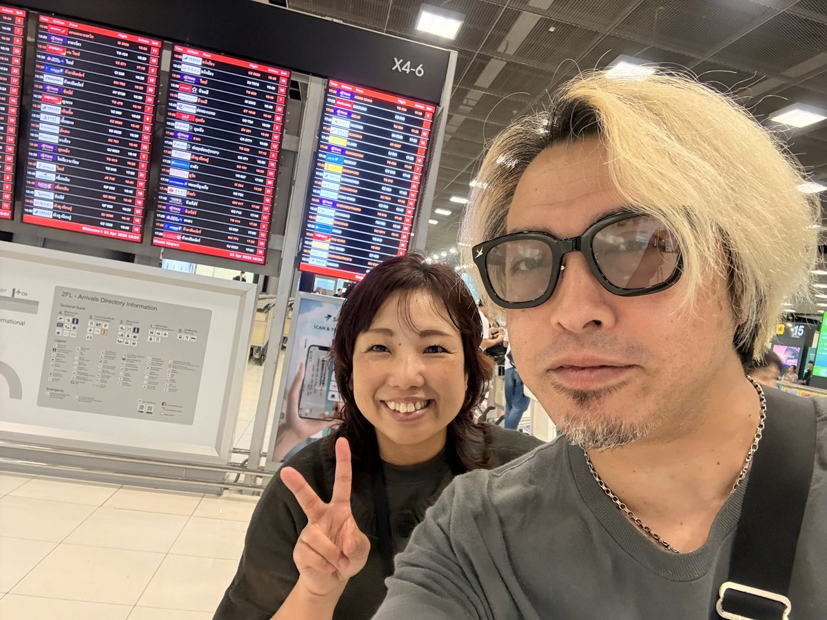shige🇯🇵NSE🤟 tweet media