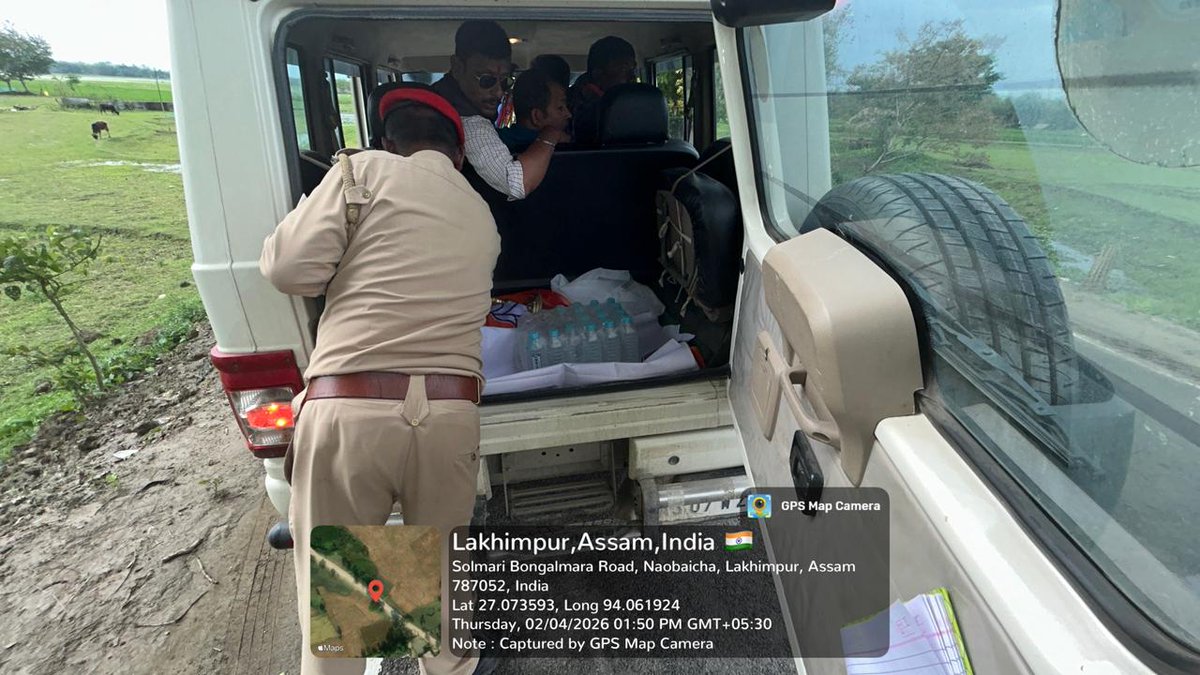 District Administration @Lakhimpur Assam tweet media