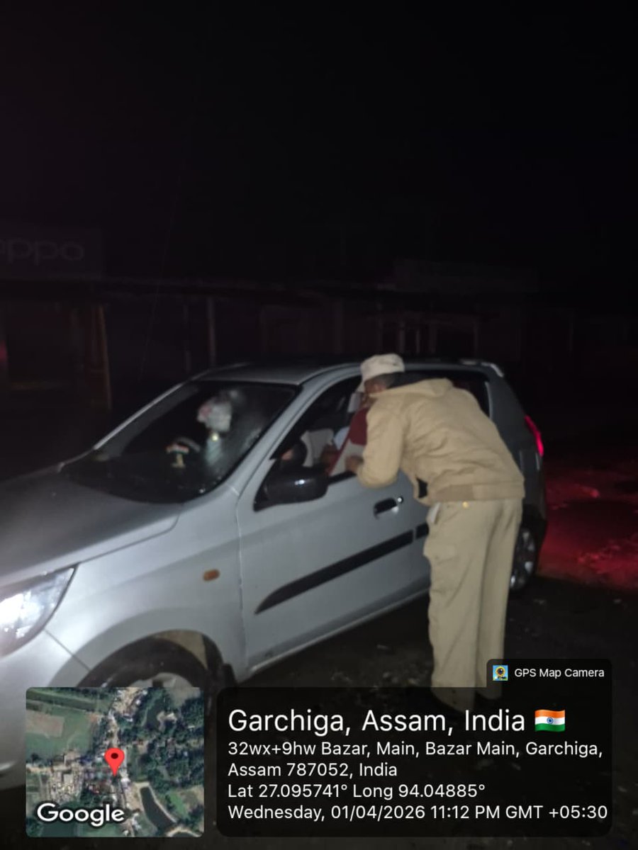 District Administration @Lakhimpur Assam tweet media