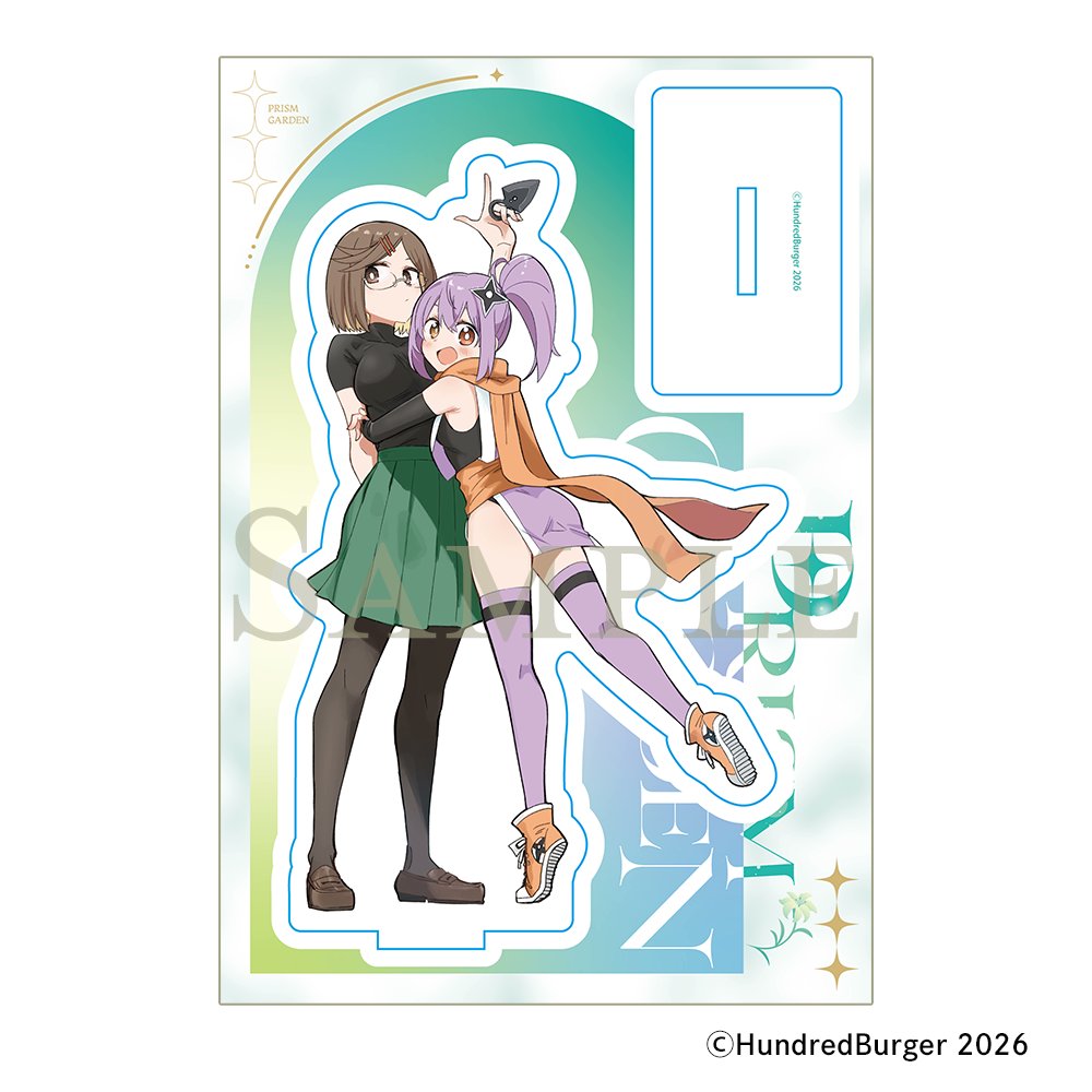 Prism Garden【公式】 tweet media