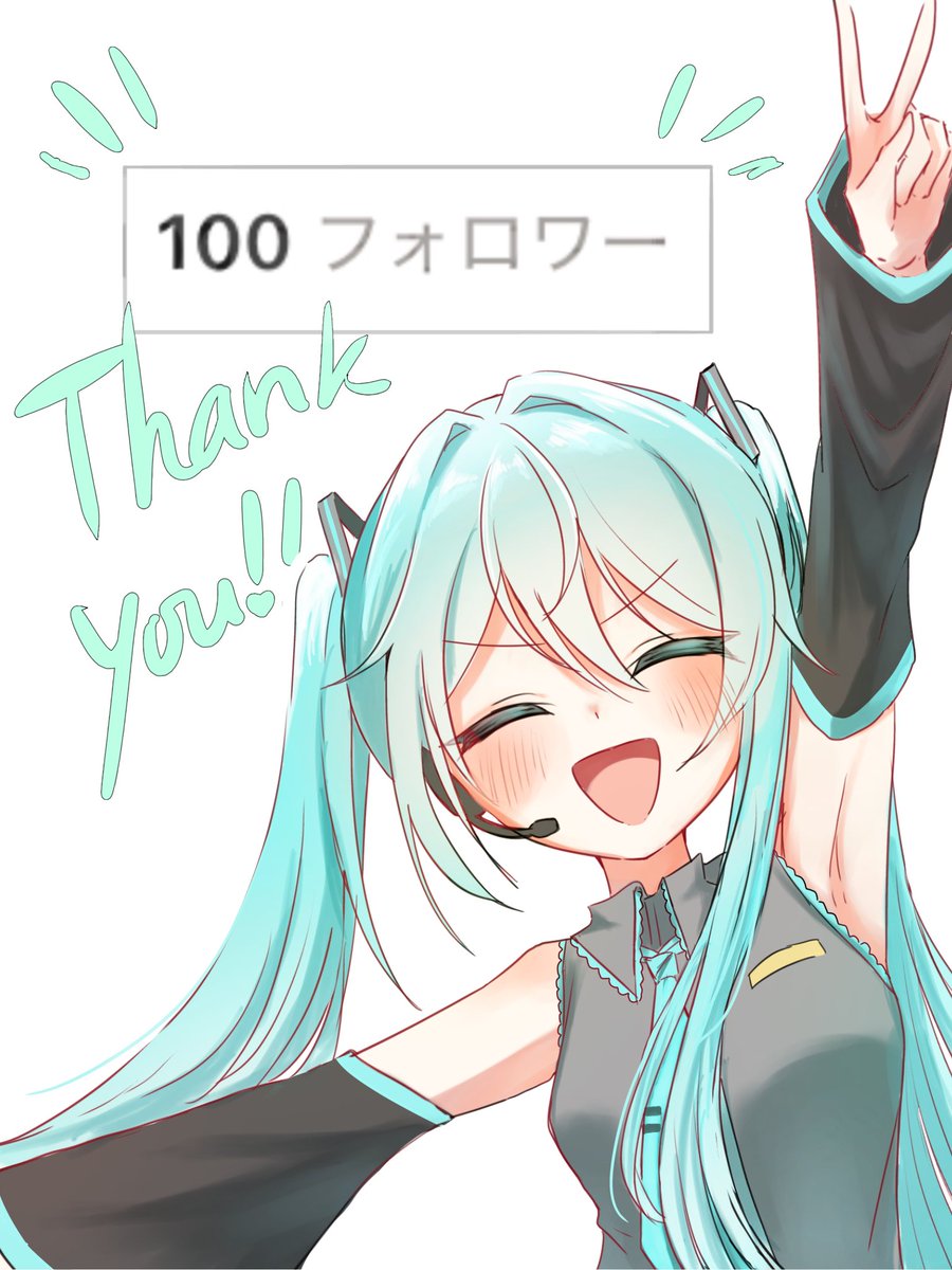 飛鳥ケイ tweet media