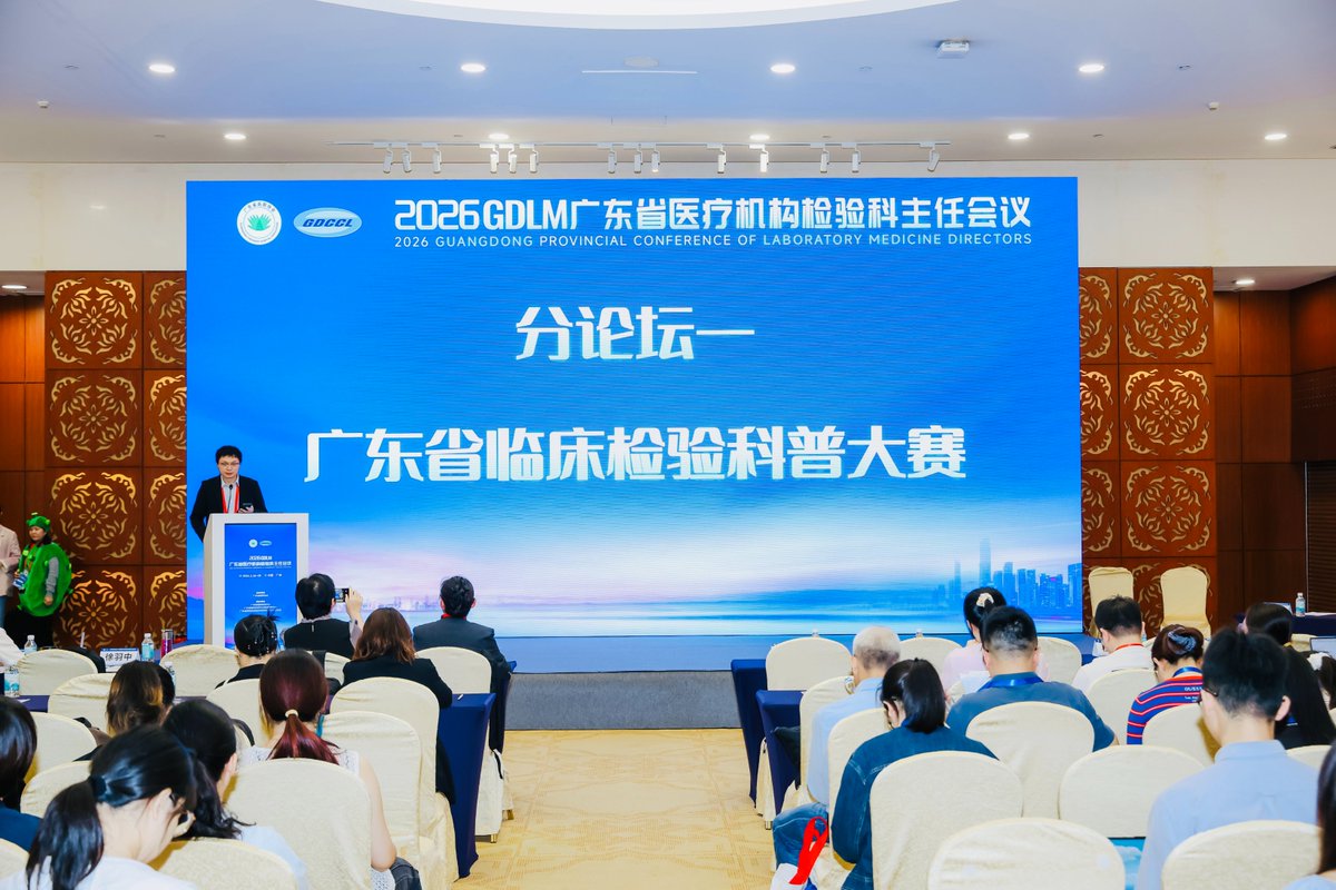 Liang Wang tweet media