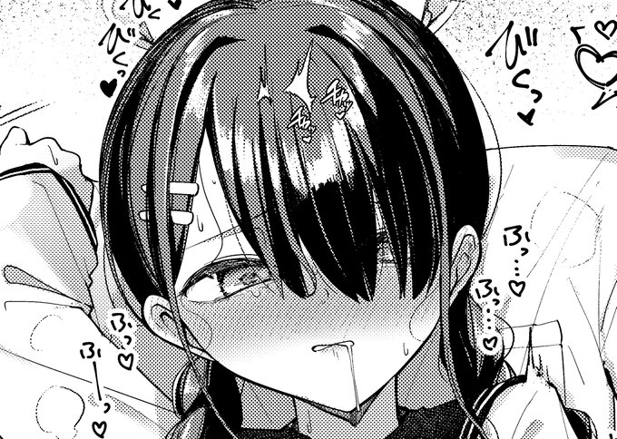 メロンブックス様で開催中の第20回エロマンガ祭にて、
10周年記念冊子へイラスト寄稿させていただきました!
好きなものを好きなように描かせていただいたので、どうぞよろしくお願いします! 