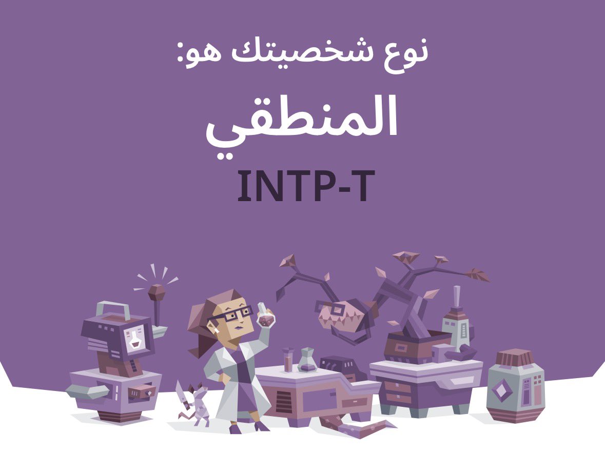 عـبدالله tweet media