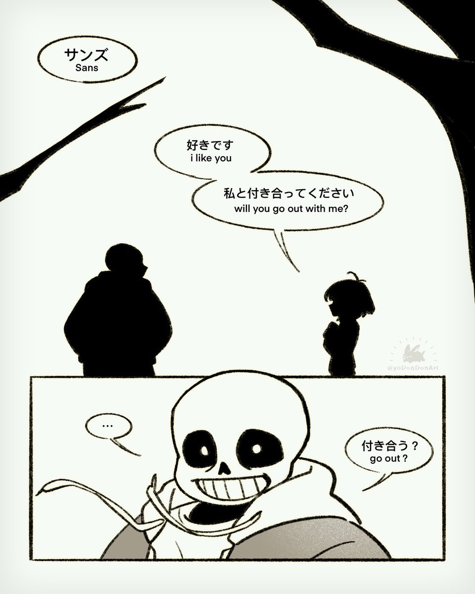 DonDon@5/30 BIO13【G02G03】 tweet media