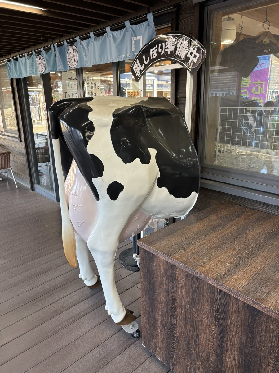 Yadex205 tweet media