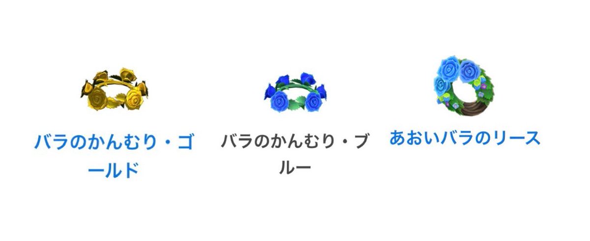 𝕐𝕦𝕫𝕦𝕜𝕚 tweet media