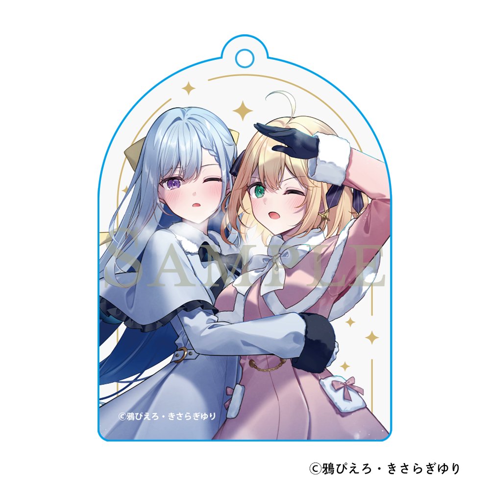 Prism Garden【公式】 tweet media