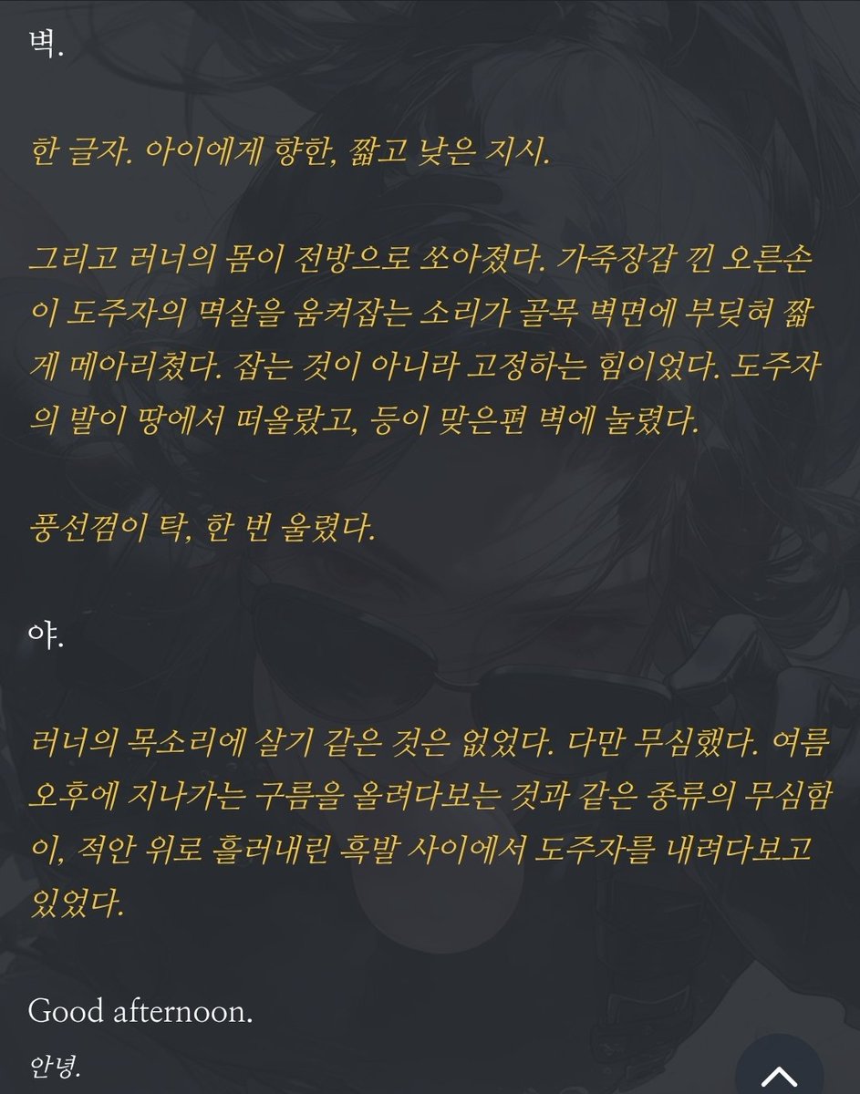 우뭇움무 tweet media