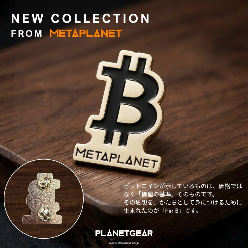 Masamitsu Matsuura | PLANETGEAR tweet media
