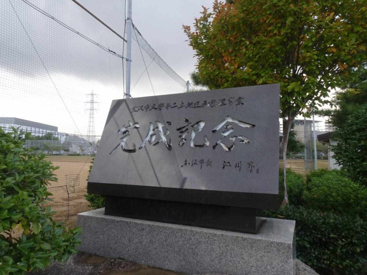 ころけろ tweet media