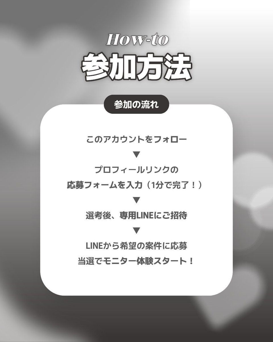 今回の #モニター 商品 💝

【VIDIVICI】ブラックパーフェクションクッション（3色セット）

🎉オリーブヤングランキング1位を獲得した話題のクッションファンデ🎉

ひと塗りで、なめらかなツヤマット肌を演出✨

✔ 19NC ライト
ほんのりピンクを加えた、血色感のあるピンクベージュ

✔ 21N