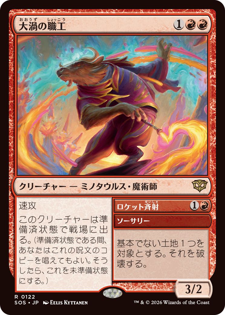 《青黒家の食卓》管理人、オリバ tweet media