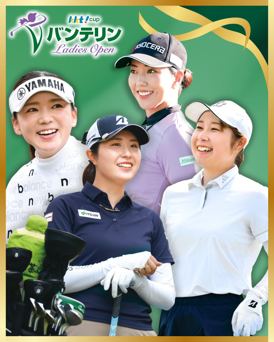 KKT熊本県民テレビ【公式】 tweet media