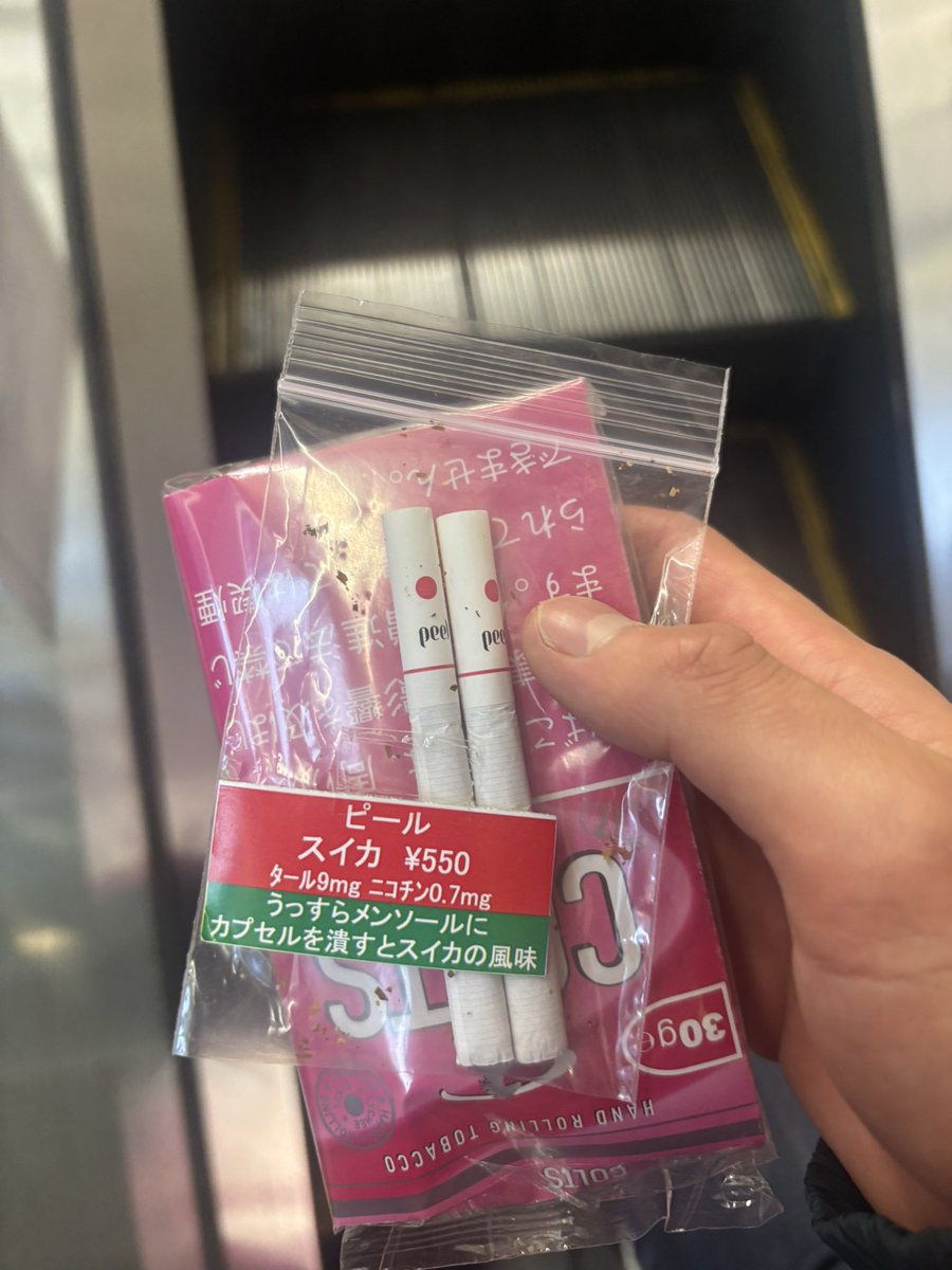 おりものカレーbot🩲🩸🍛 tweet media