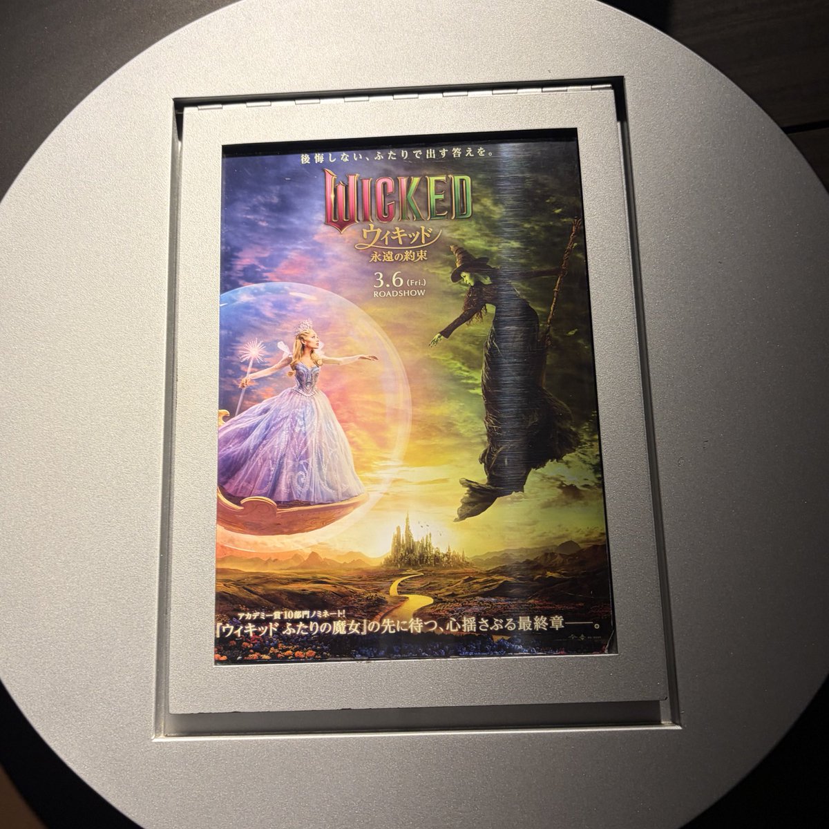 はな！ tweet media