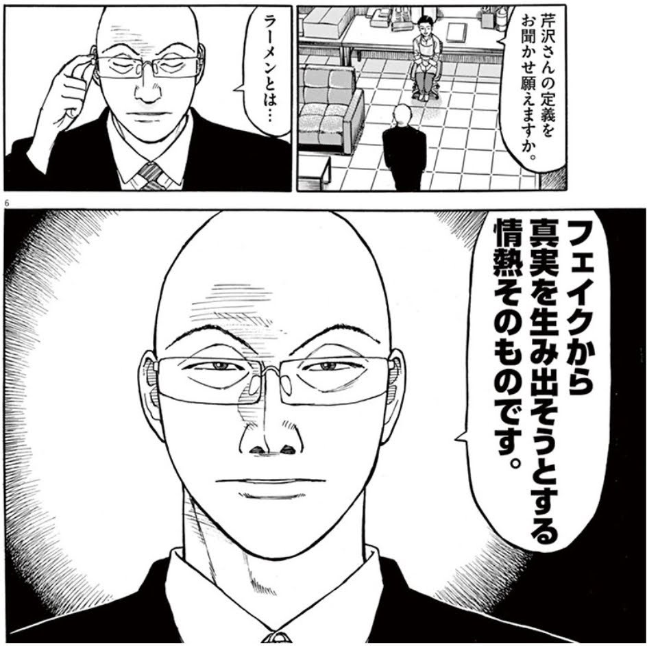 Country Month tweet media