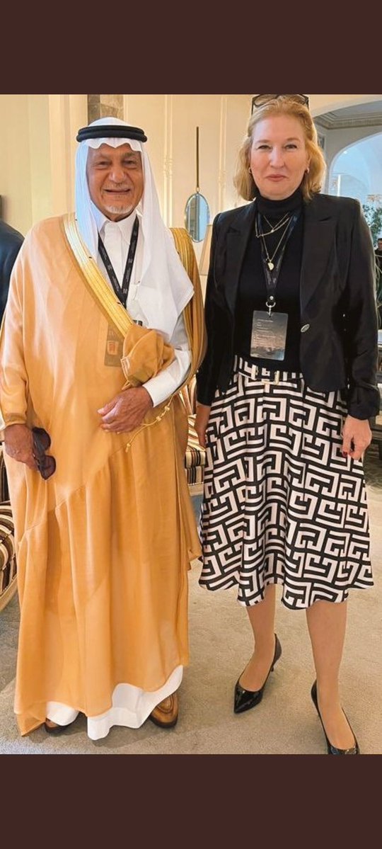 الغزالي tweet media