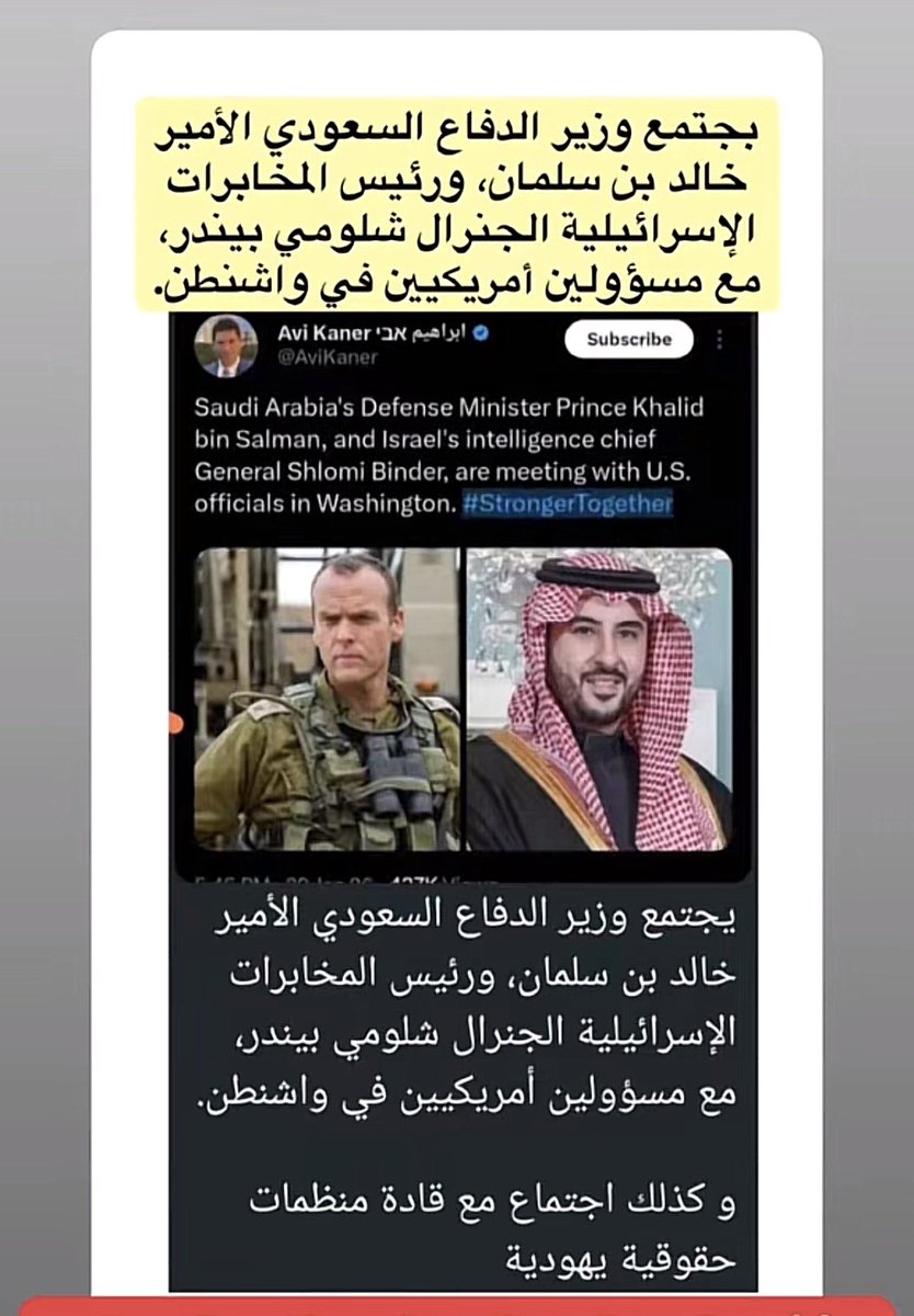 الشحي🇦🇪 tweet media