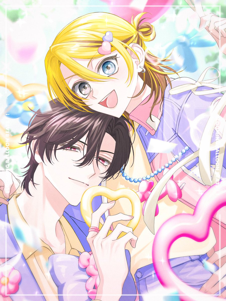 💖⚡️ tweet media