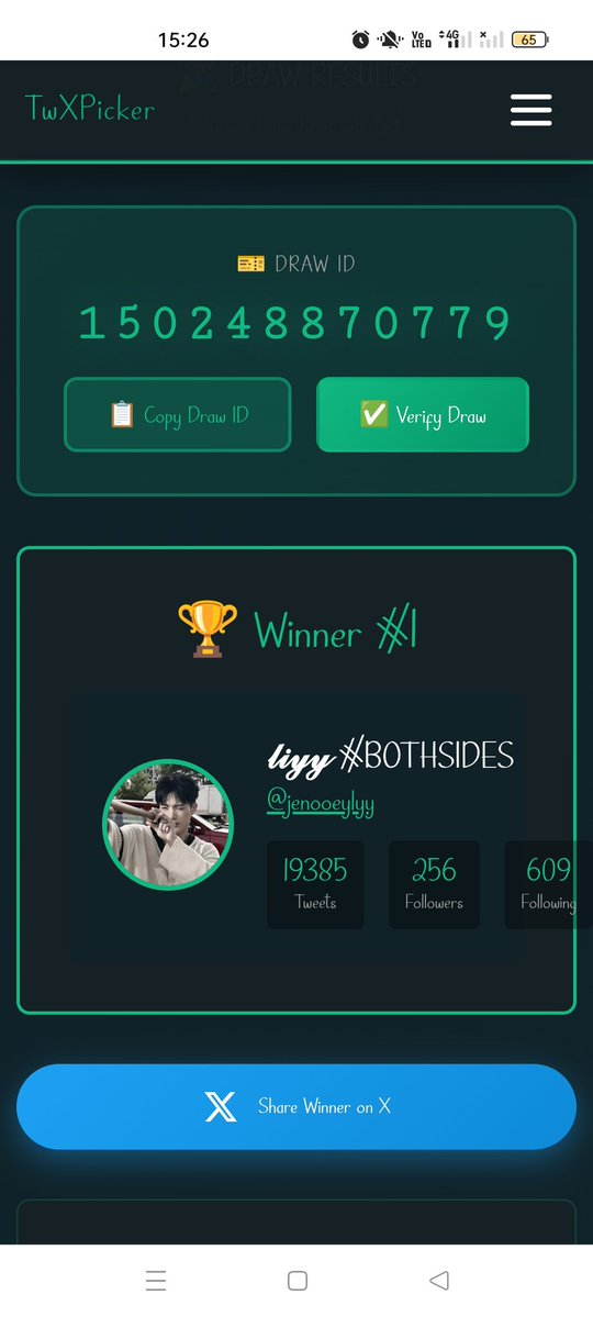 MISSTA | WAREHOUSE CHINA FIRSTHAND| 2470 RMB tweet media