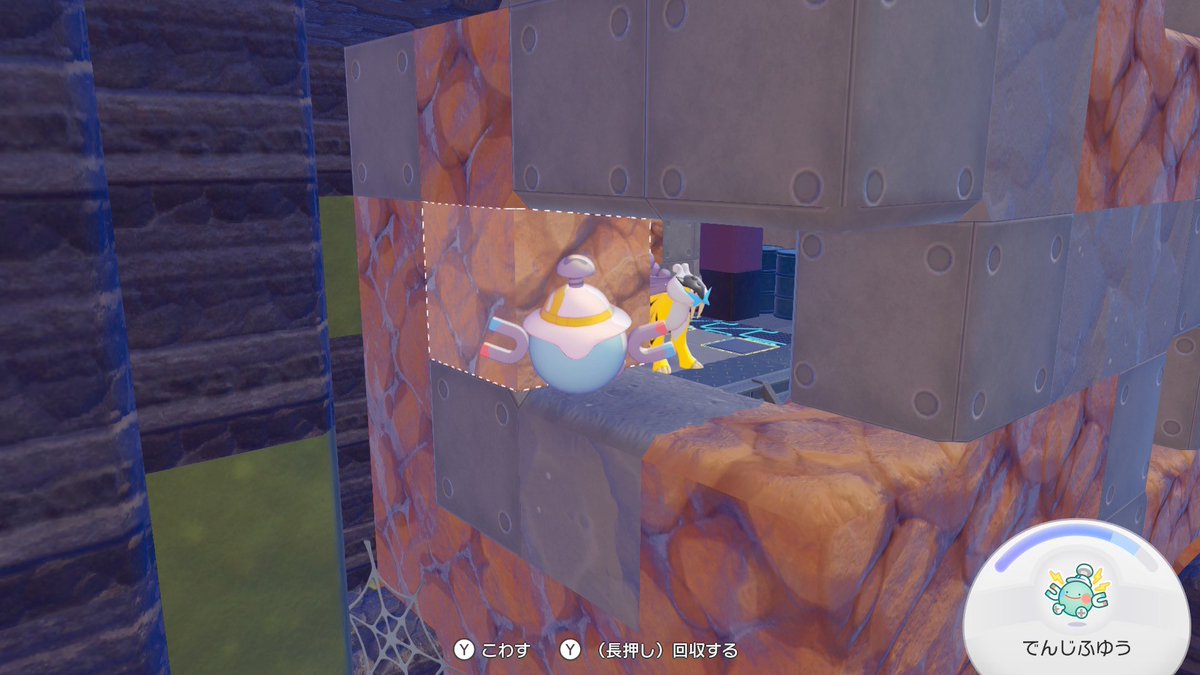 心星めん tweet media