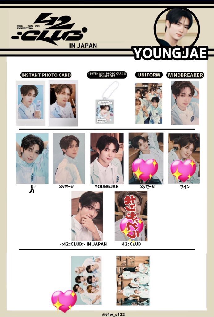 R.G.E.D(固ツイ必読） tweet media