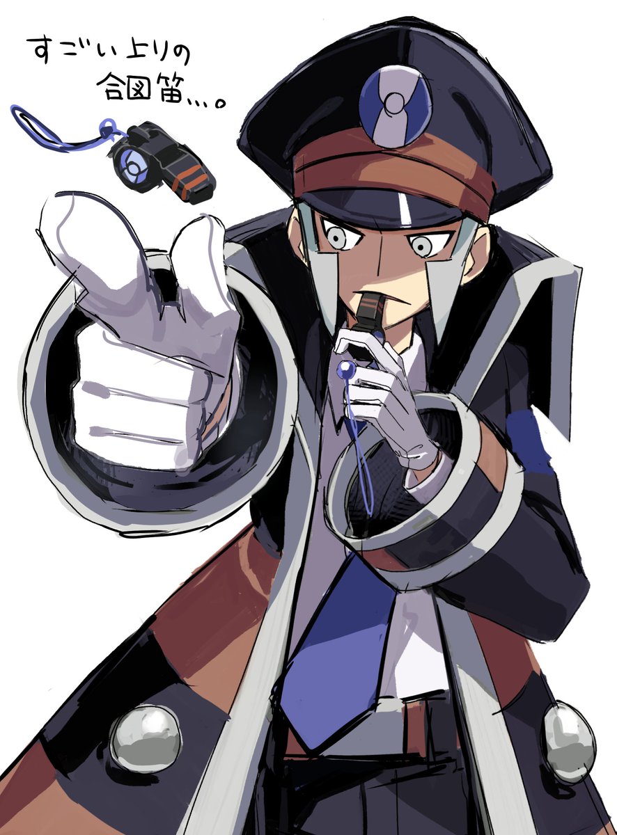 かいり tweet media