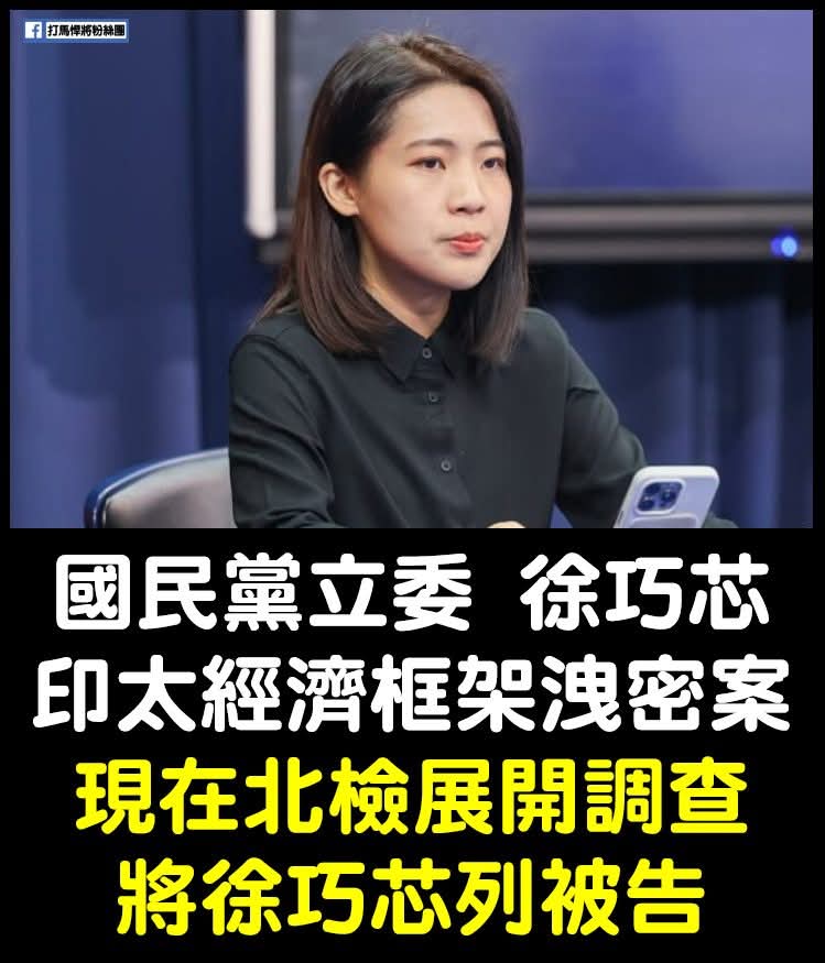 王語萱 tweet media