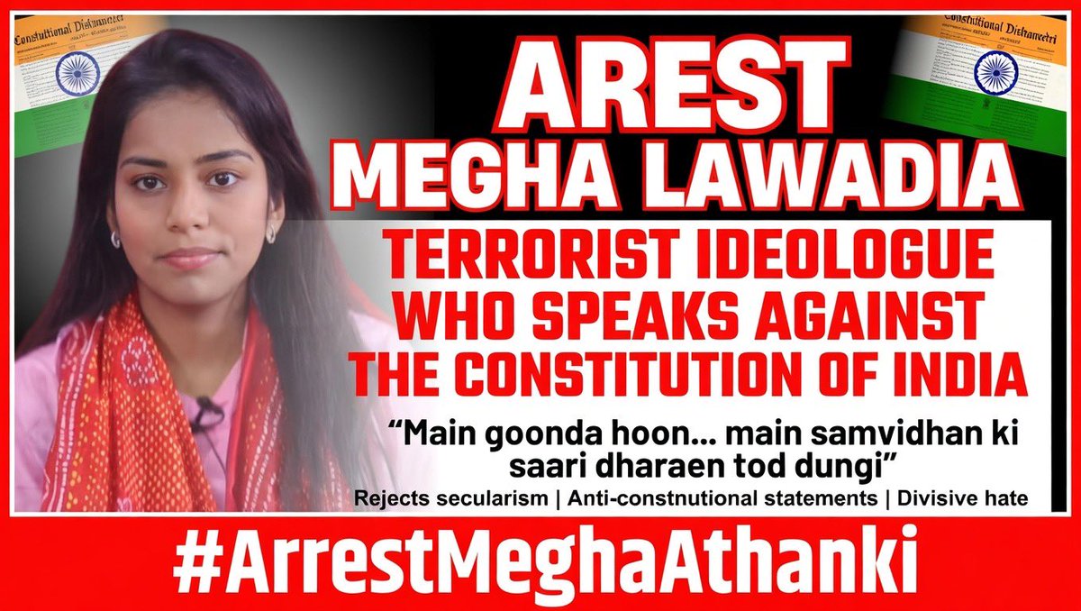 AleemIlahi's tweet photo. Megha Lawadia has openly called herself a “goonda.” She says she would break every provision of the Constitution, rejects secularism, and even claims that the Constitution of India and the police shelter terrorism.

This kind of rhetoric reflects a dangerous, anti India mindset.

I urge @AmitShah, @AmitShahOffice, @HMOIndia, @NIA_India, @DelhiPolice, and @CellDelhi to take this seriously. Why has no FIR been registered? Why is there no UAPA probe?

#ArrestMeghaAthanki