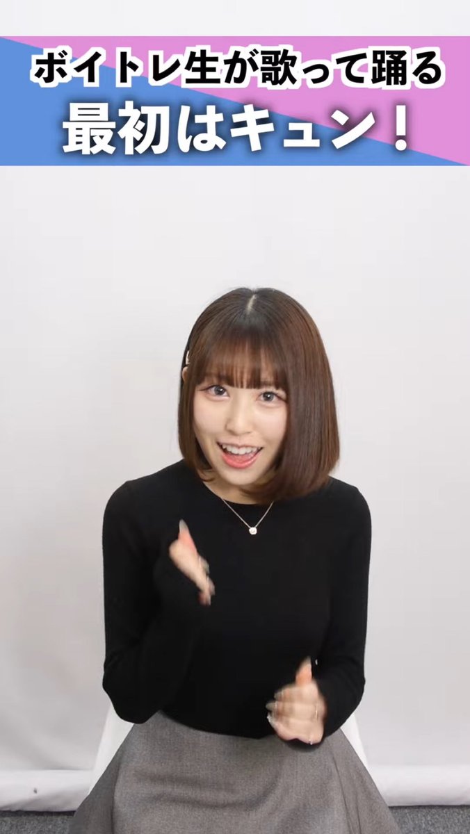 あーち tweet media