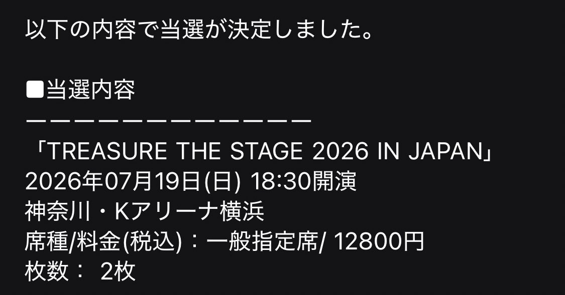 ふに.⋆𝜗𝜚 tweet media