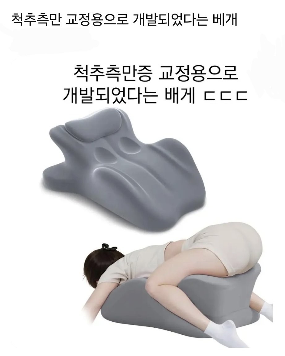 𝔀𝓸𝔀 tweet media