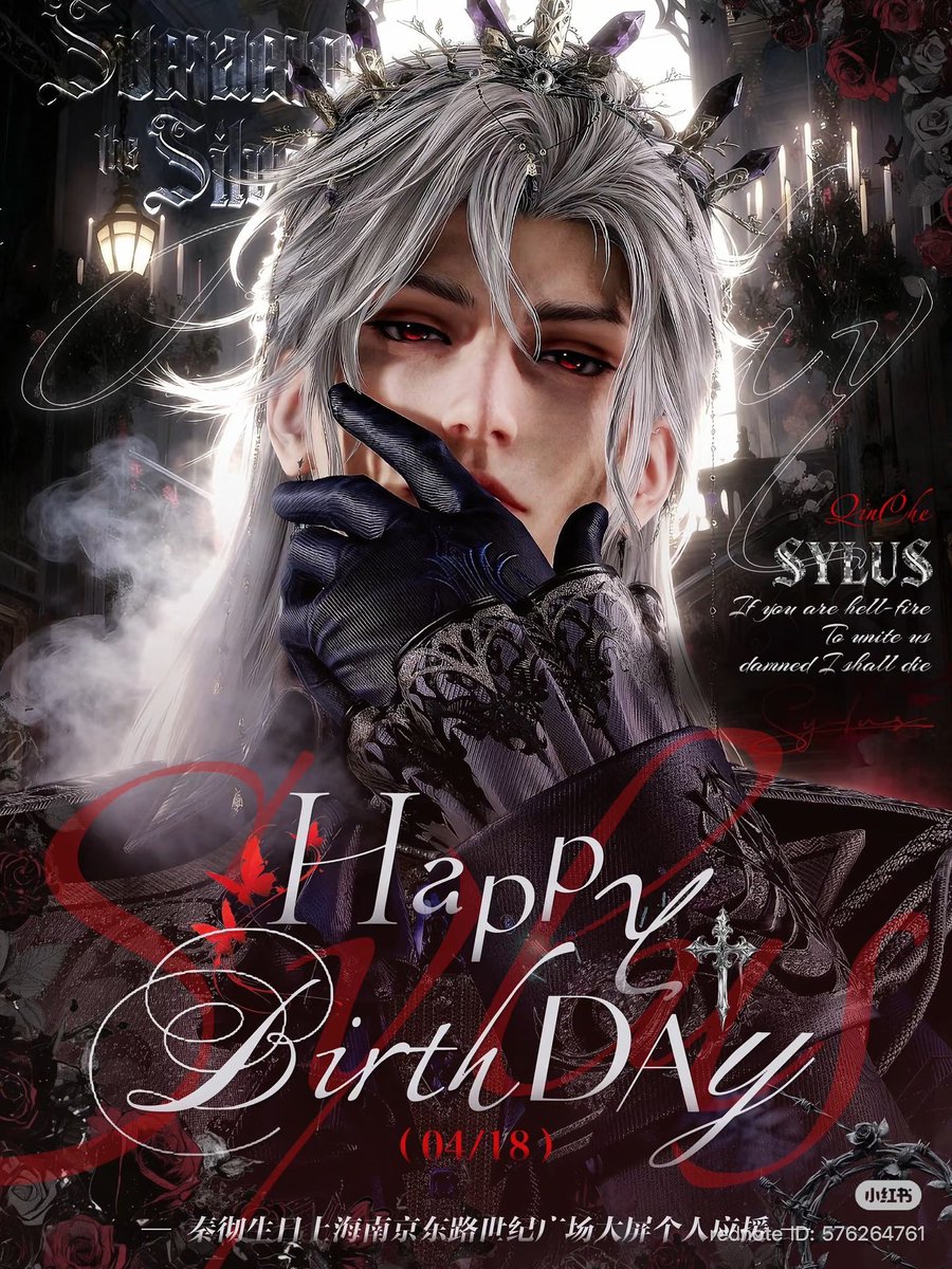 SylusCrow2034 - Aprilus 🎉 Happy Sylus Birthday 🎉 tweet media