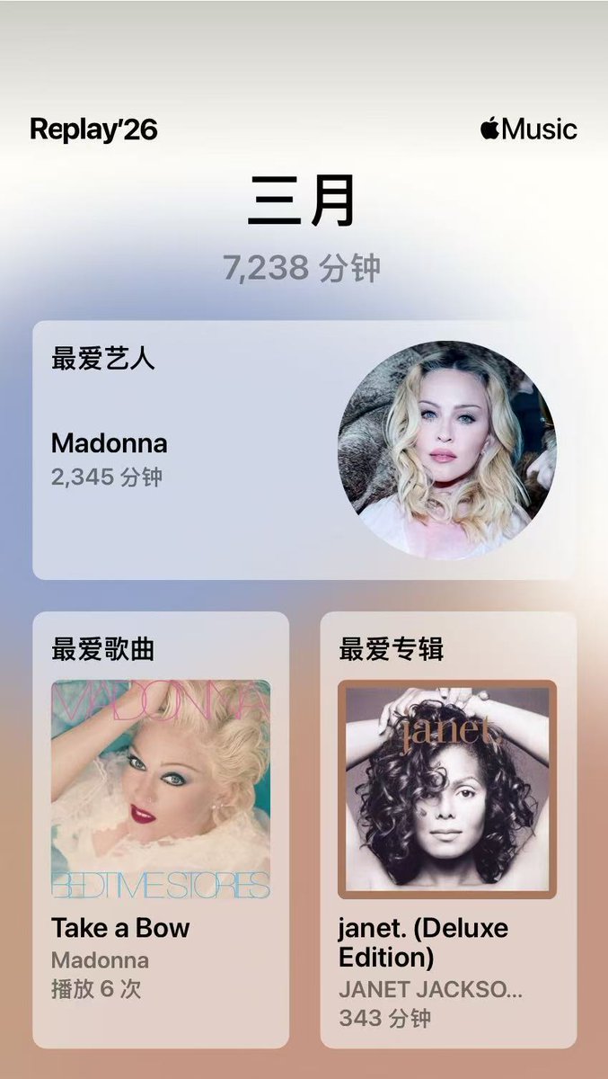 催回浅枝 tweet media