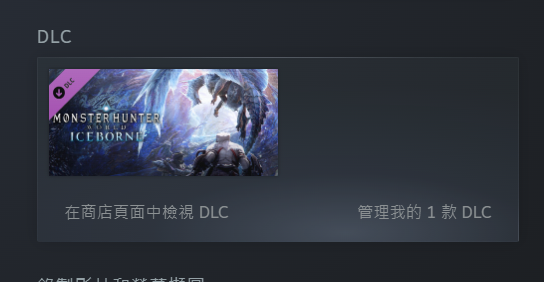 沒花鹿🦌 | 台灣個人勢新人Vtuber | 🍉委託募集中🍉 tweet media