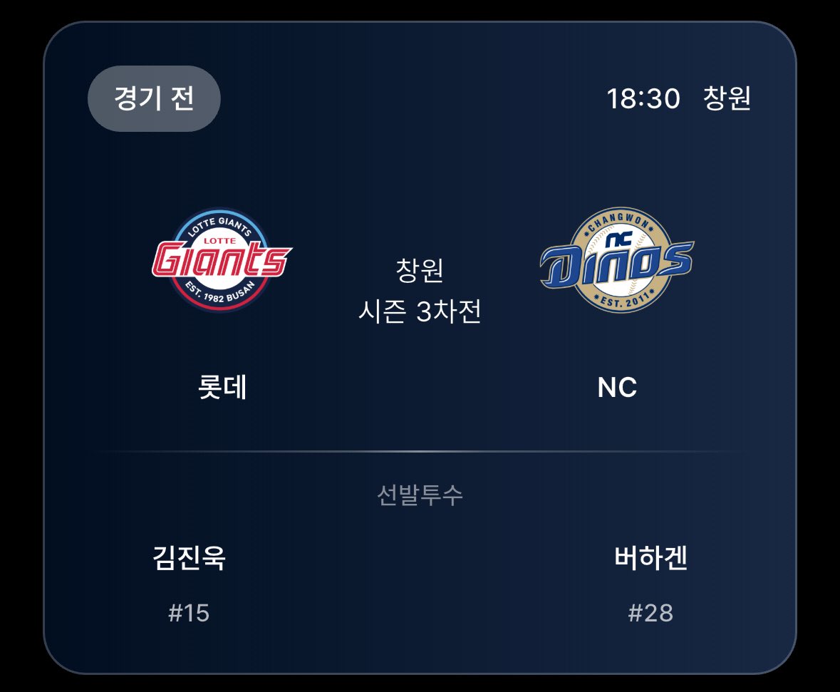 민이.. tweet media